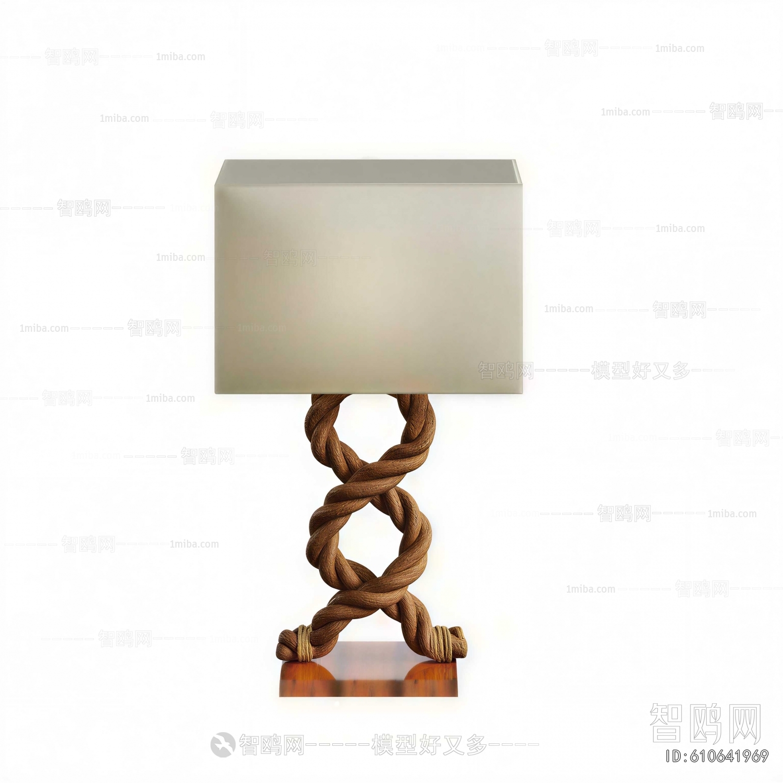 Modern Table Lamp