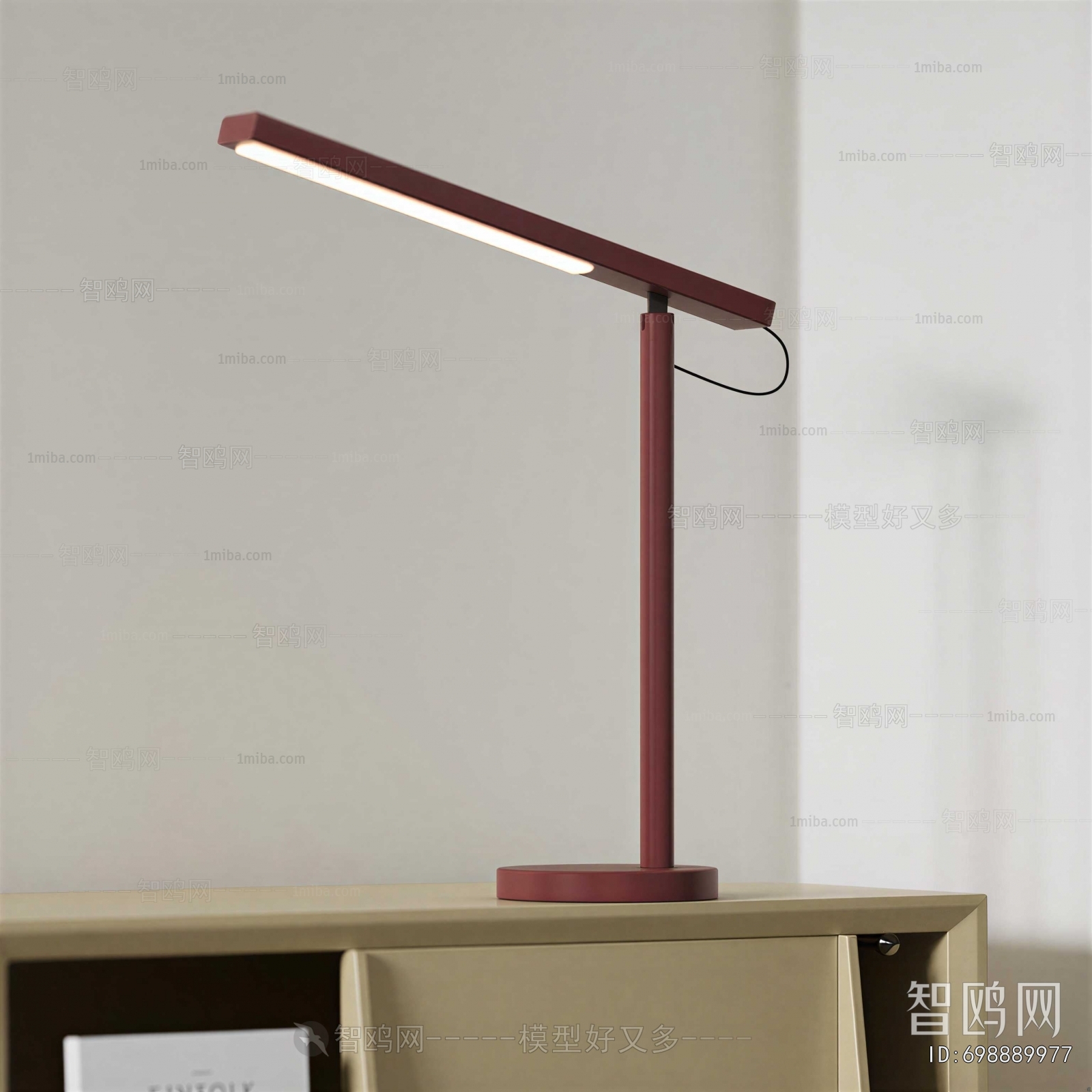 Modern Table Lamp
