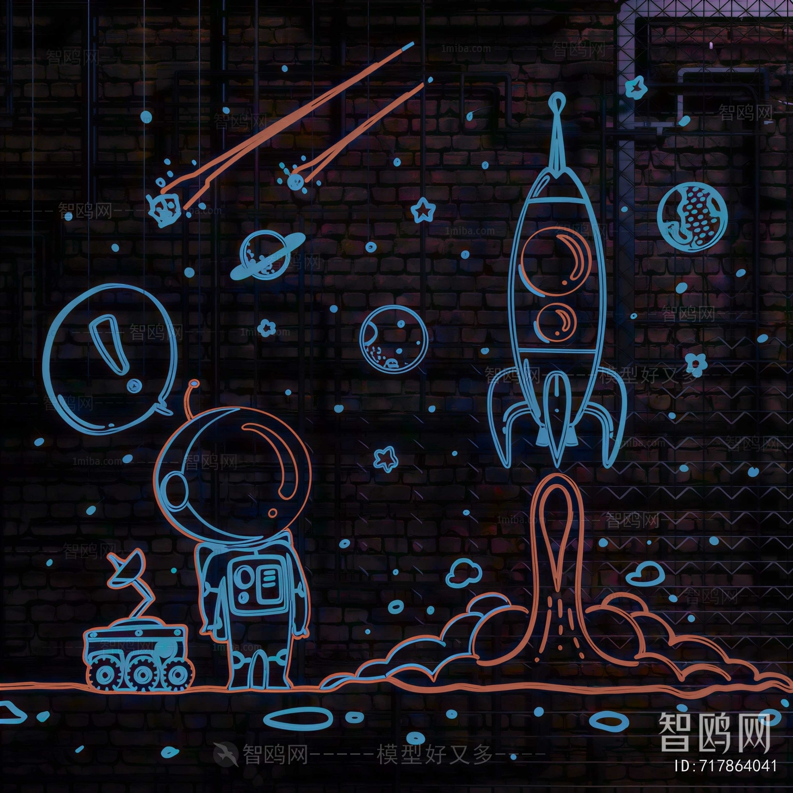 Modern Decorative Lamp