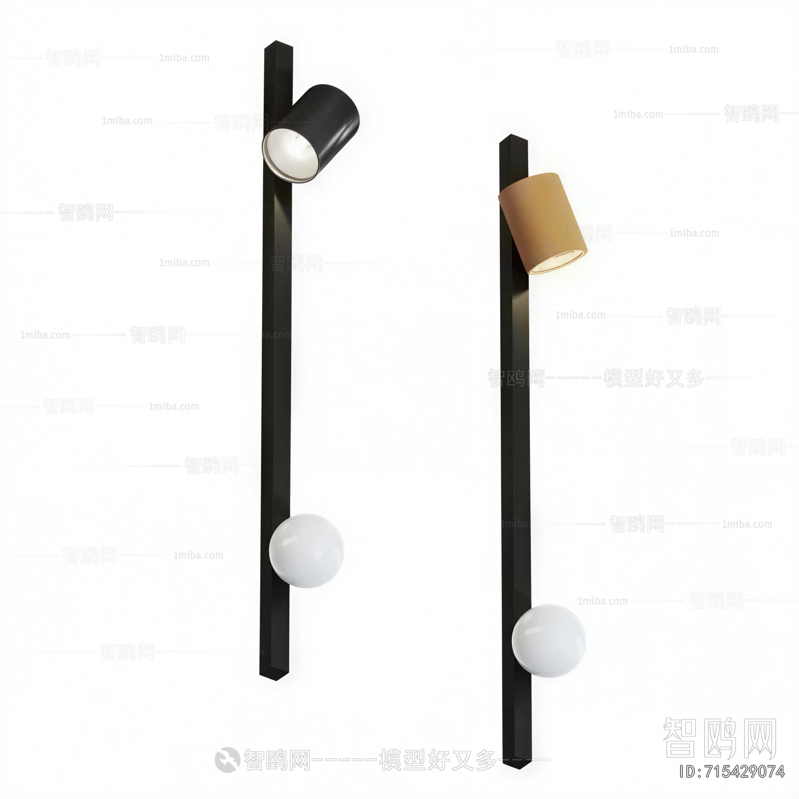 Modern Downlight Spot Light