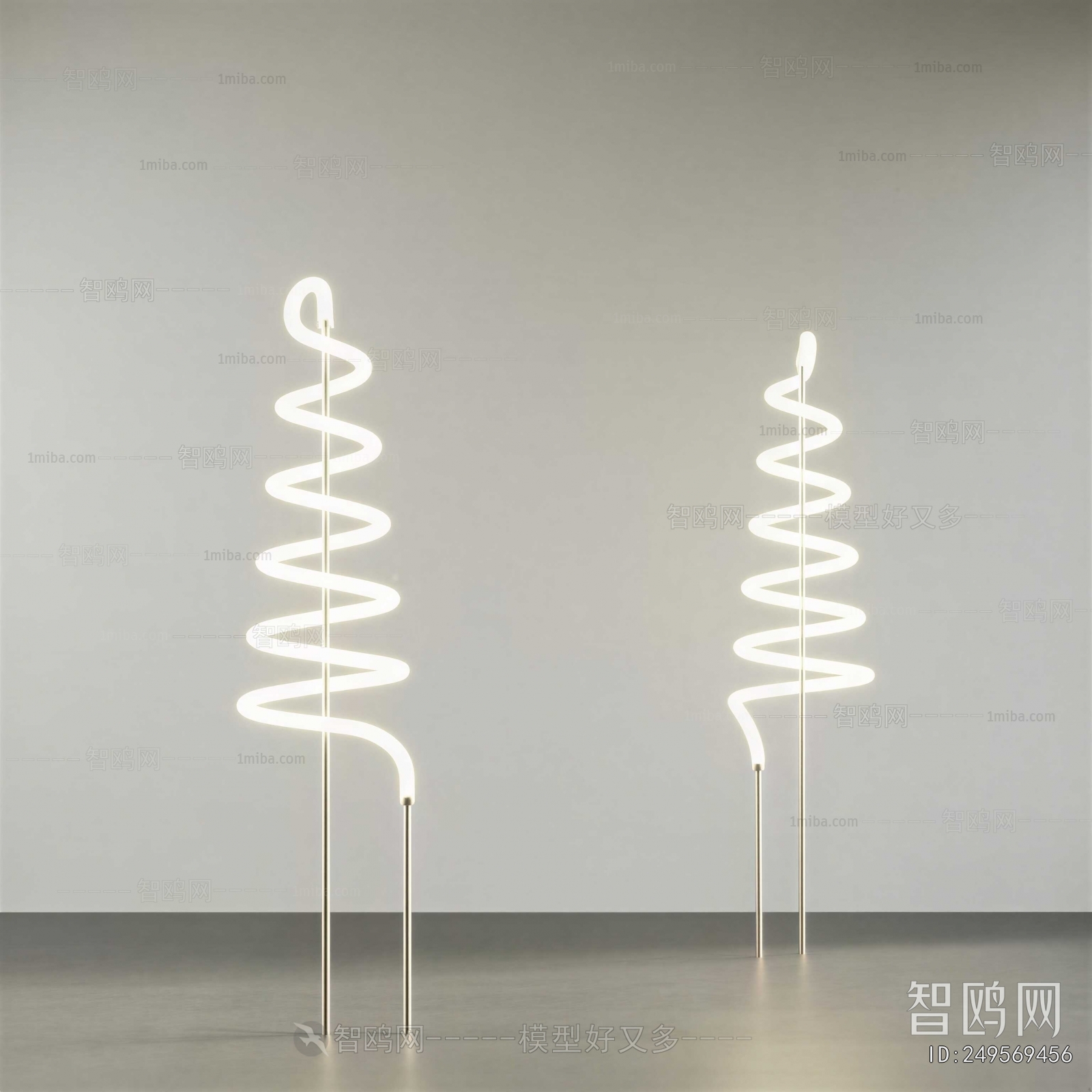 Modern Floor Lamp