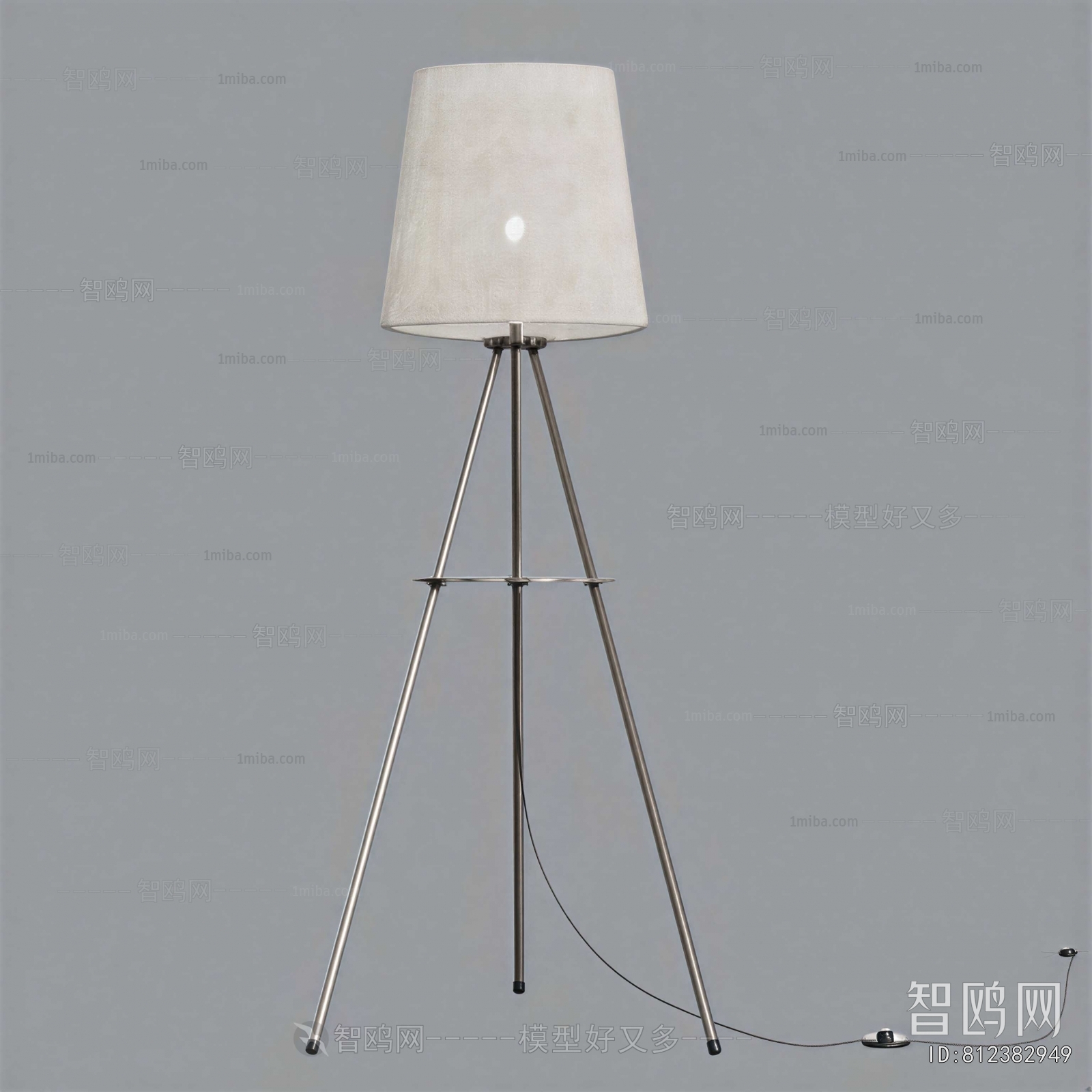 Modern Floor Lamp