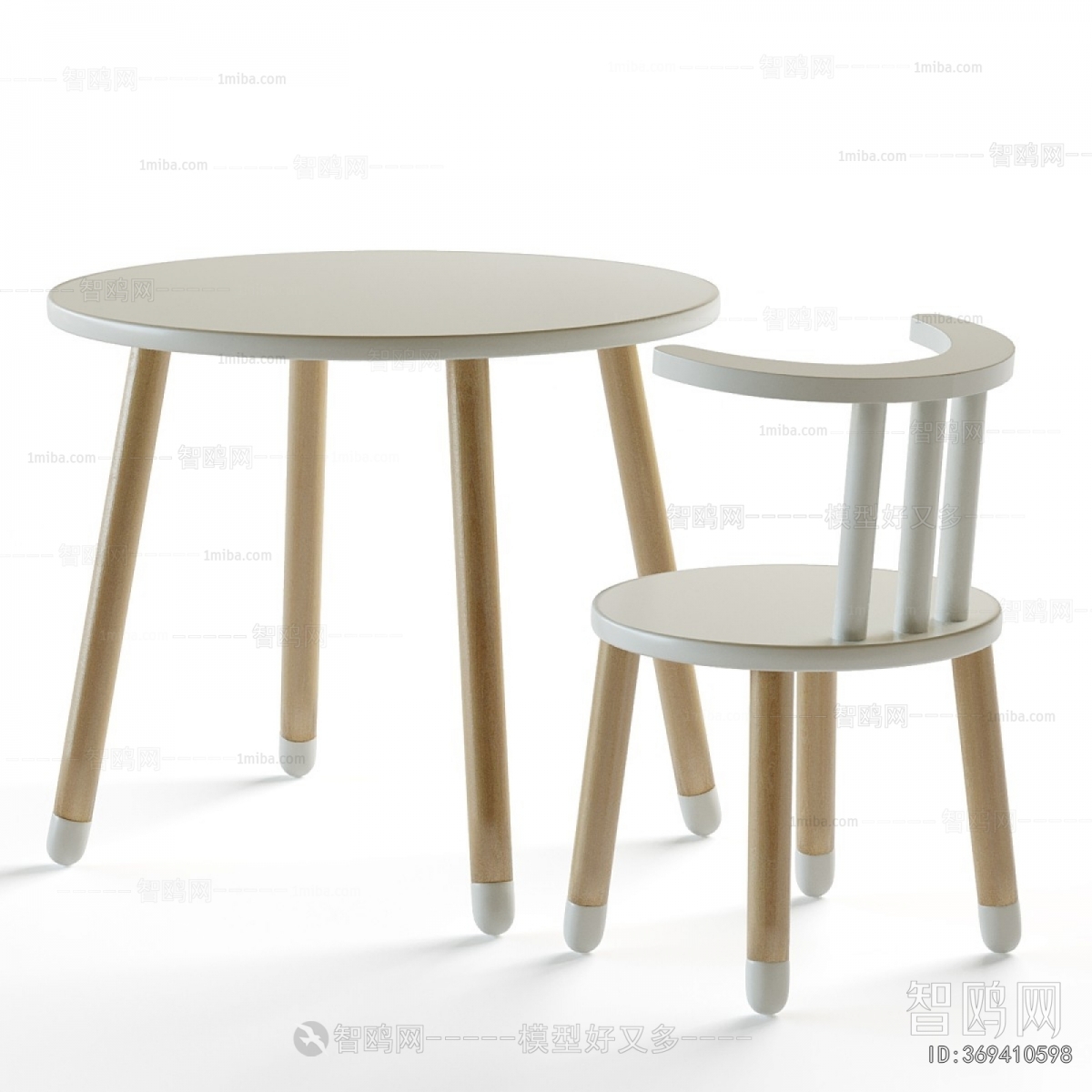 Modern Children's Table/chair