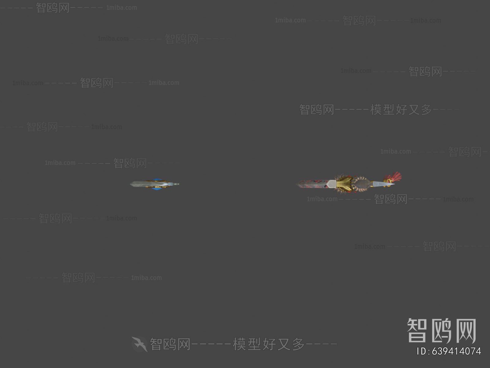 Modern Military Equipment