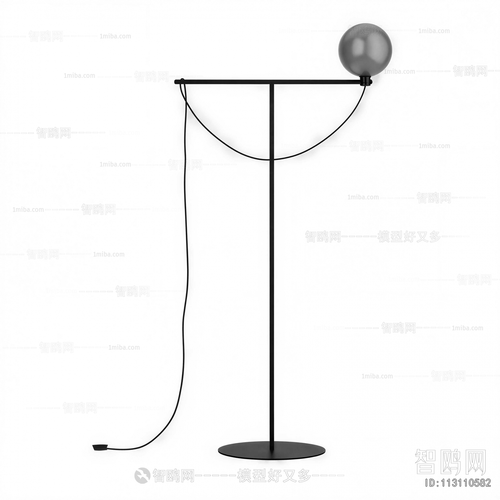 Modern Floor Lamp