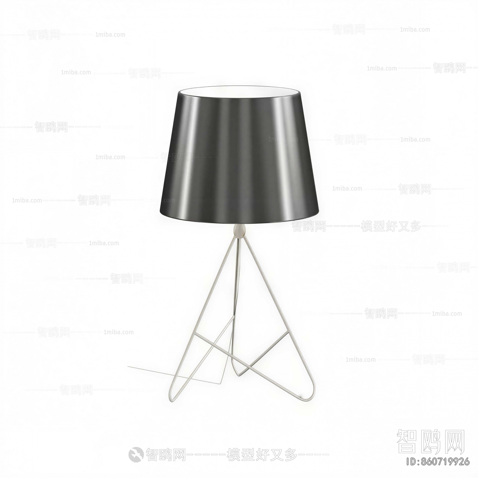Modern Table Lamp