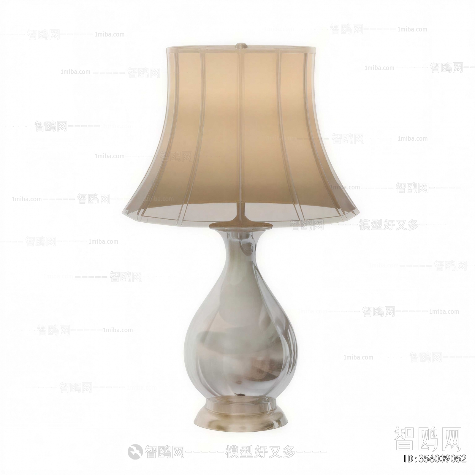 Modern Table Lamp