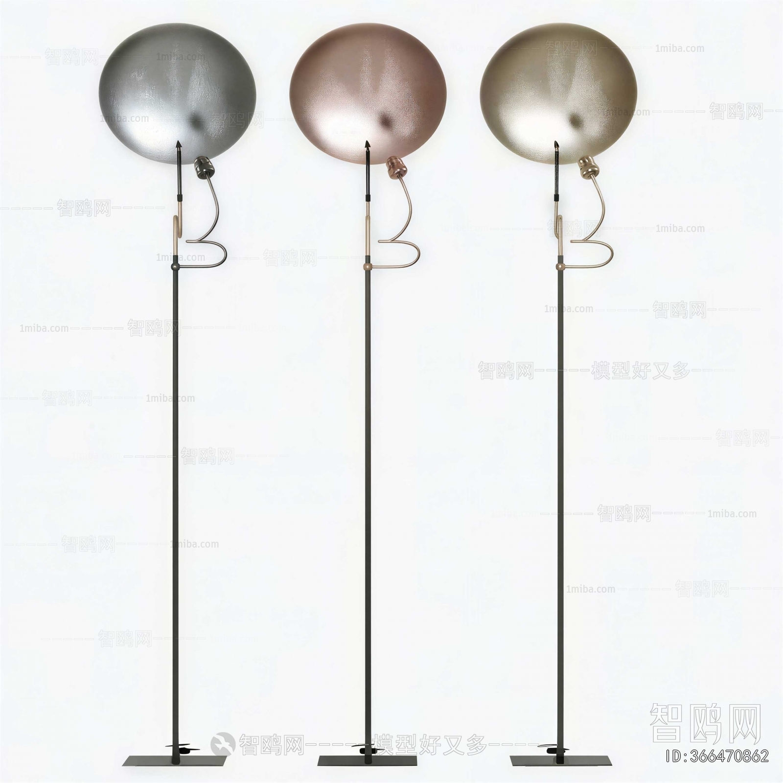 Modern Floor Lamp