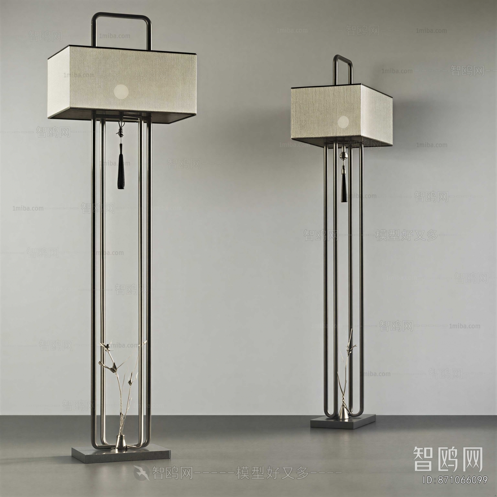 Modern Floor Lamp