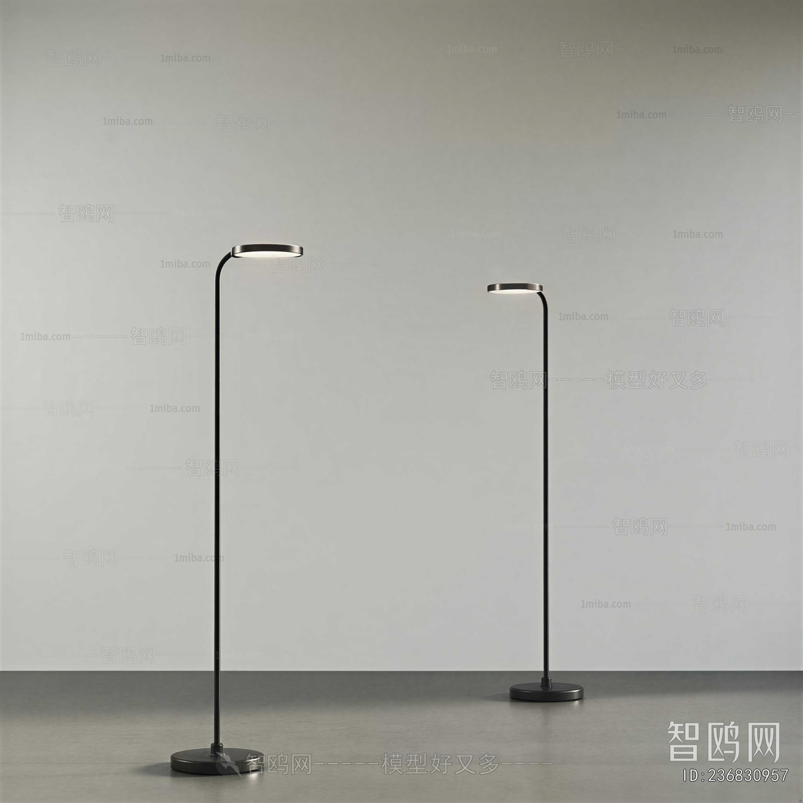 Modern Floor Lamp