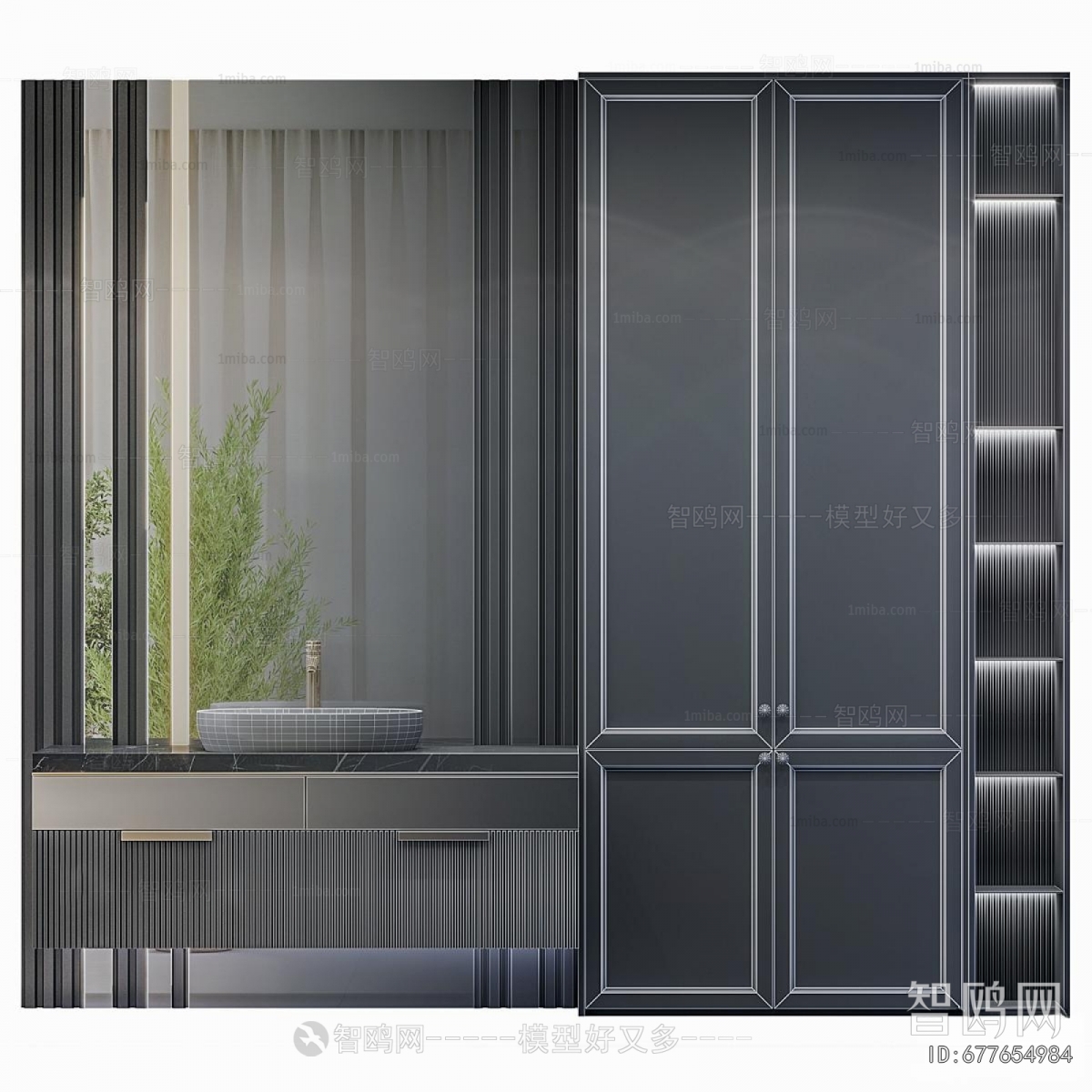 Modern Bathroom Cabinet