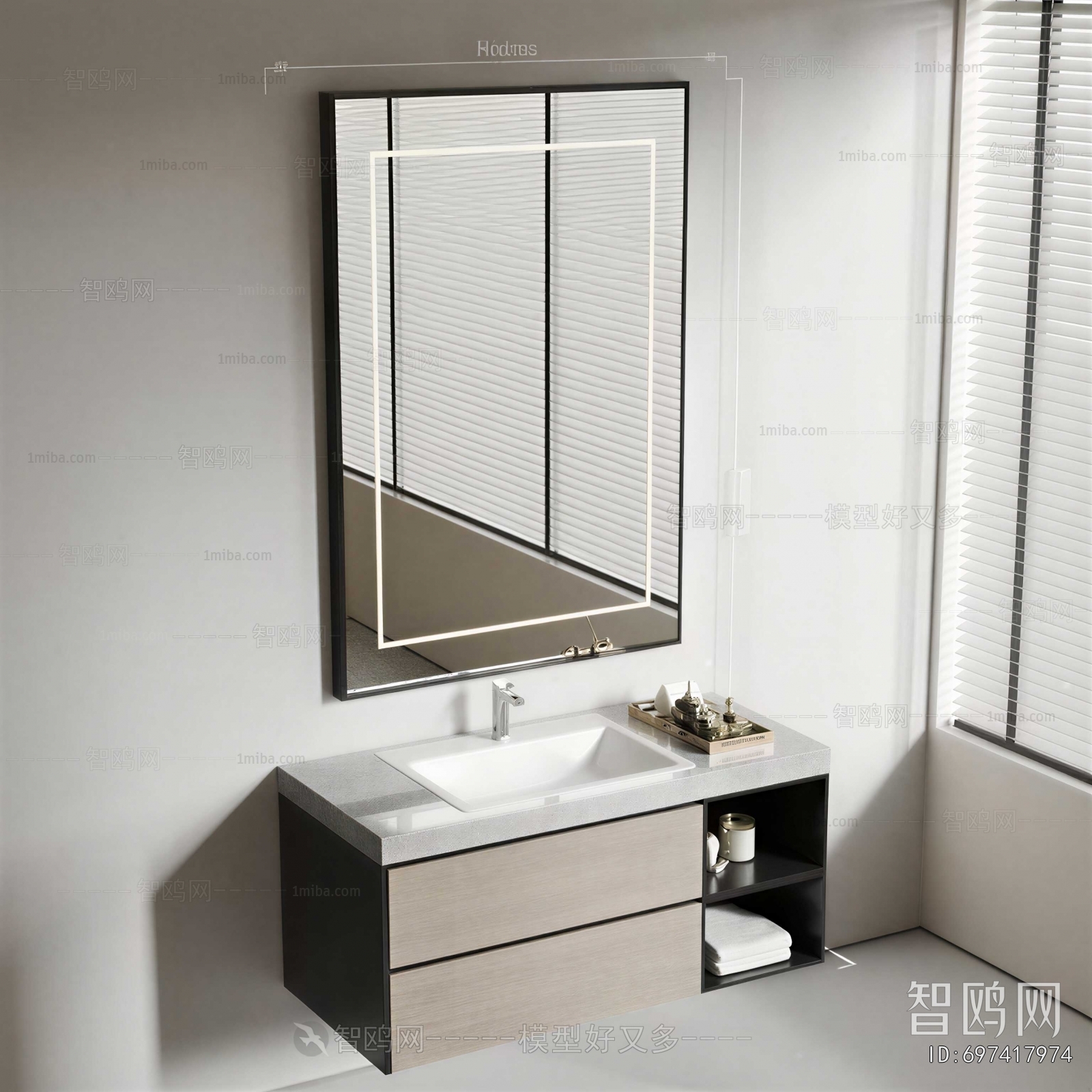 Modern Bathroom Cabinet