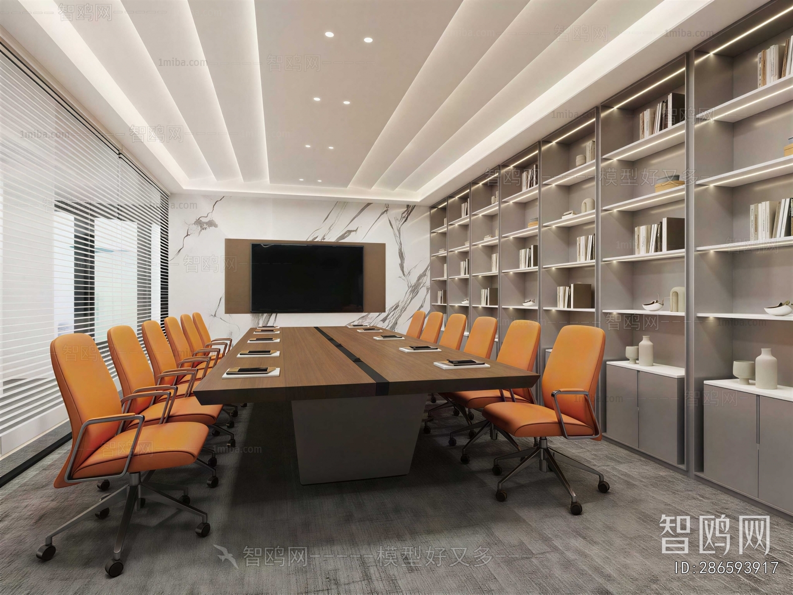 Modern Meeting Room