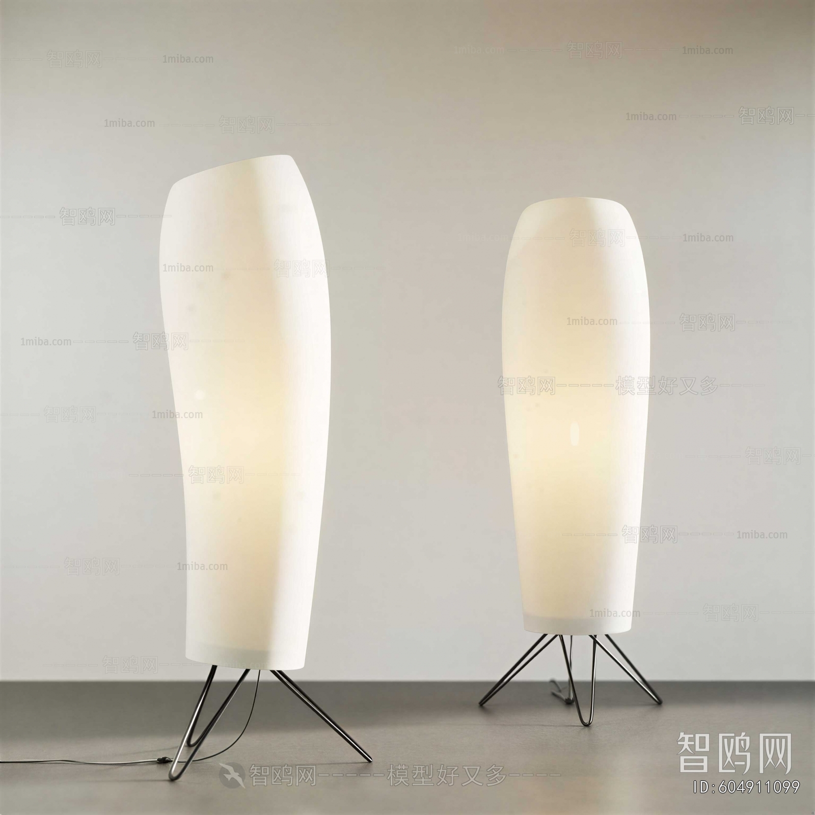 Modern Floor Lamp