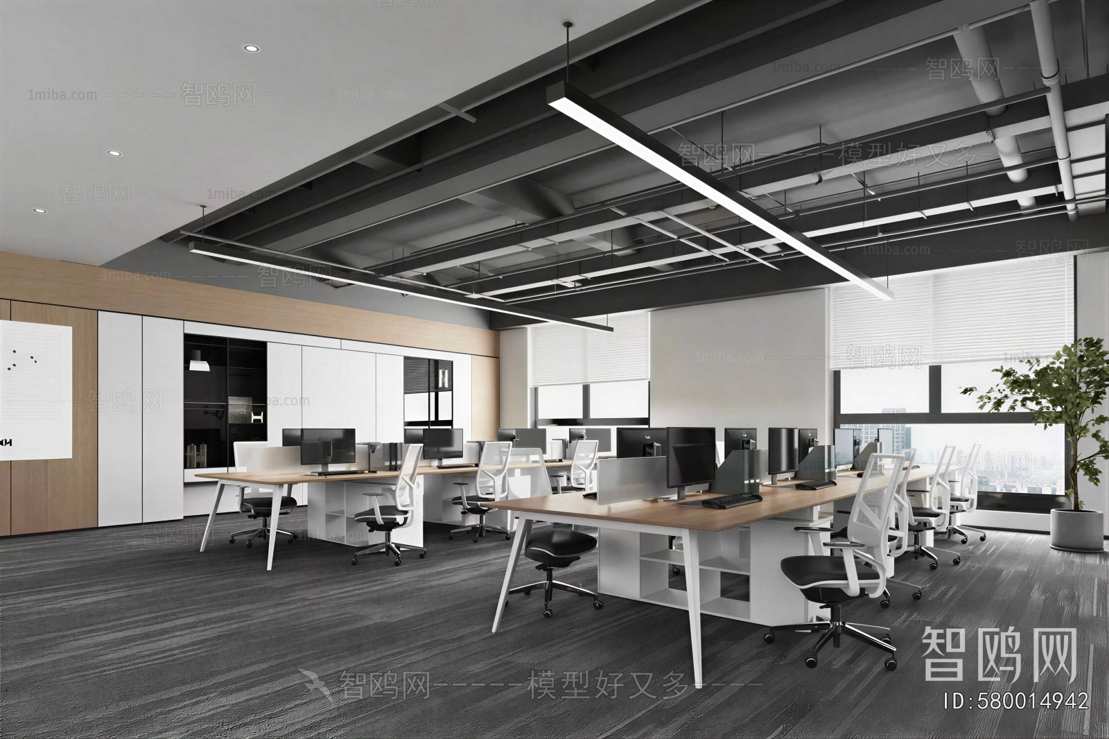 Modern Staff Area