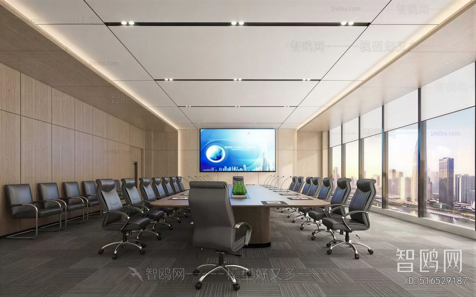 Modern Meeting Room