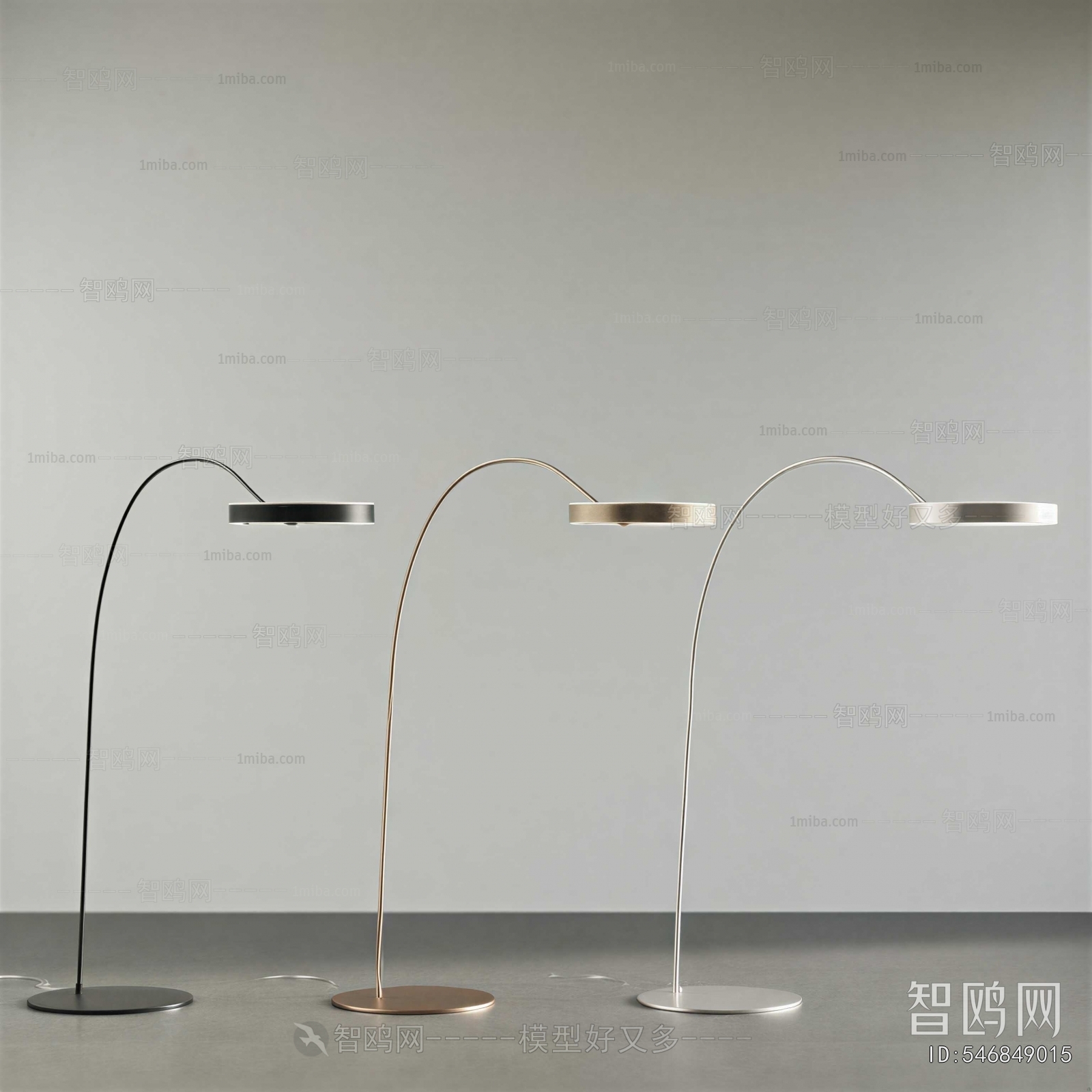 Modern Floor Lamp