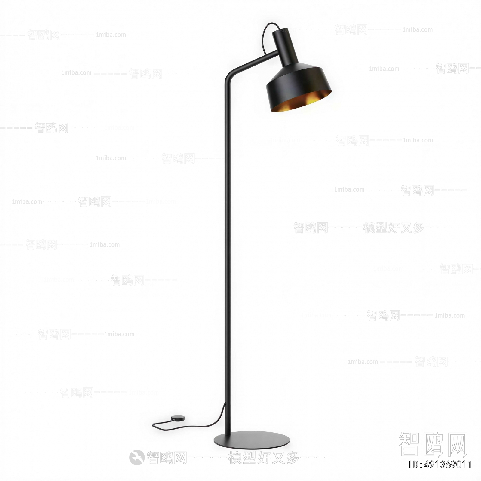 Modern Floor Lamp