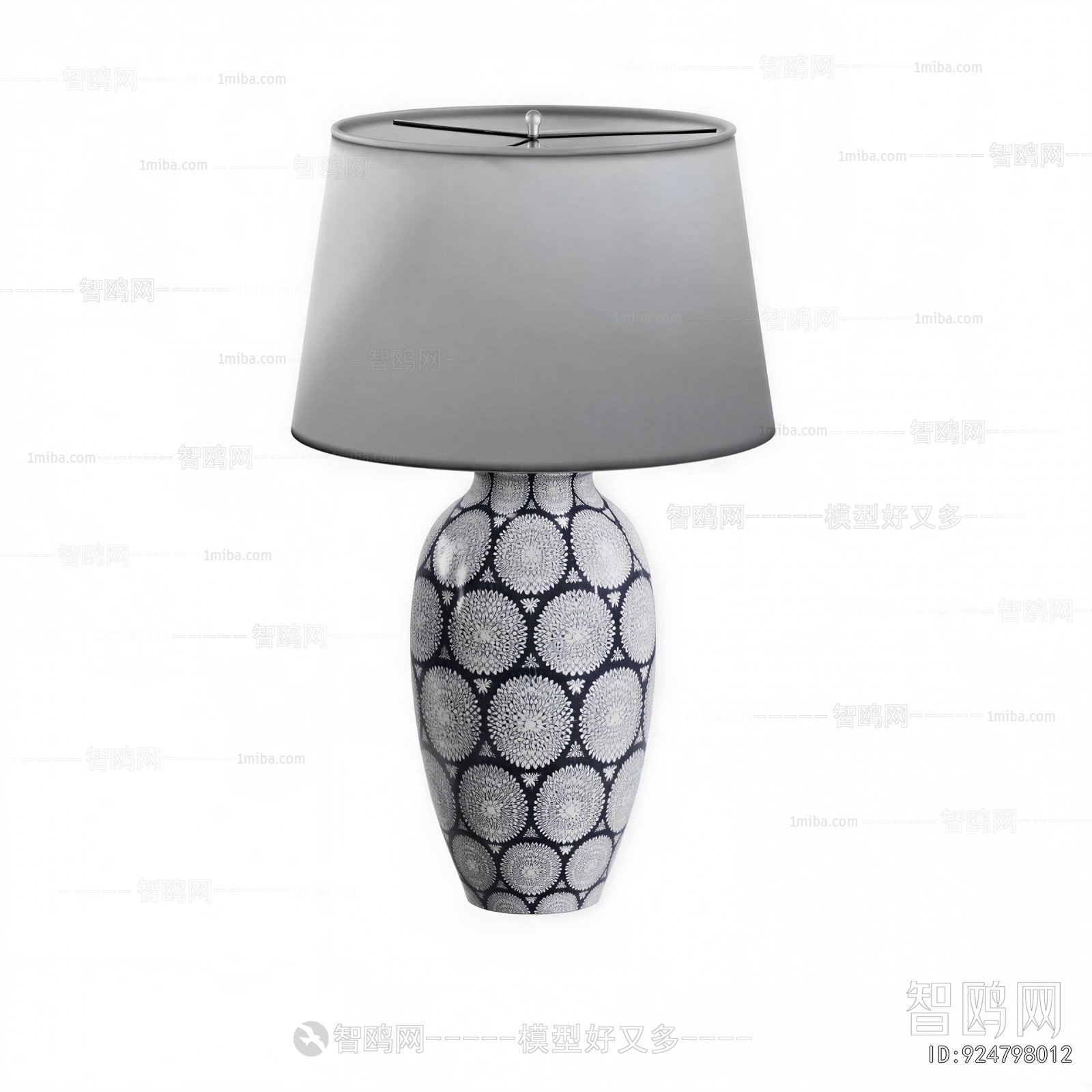 Modern Table Lamp