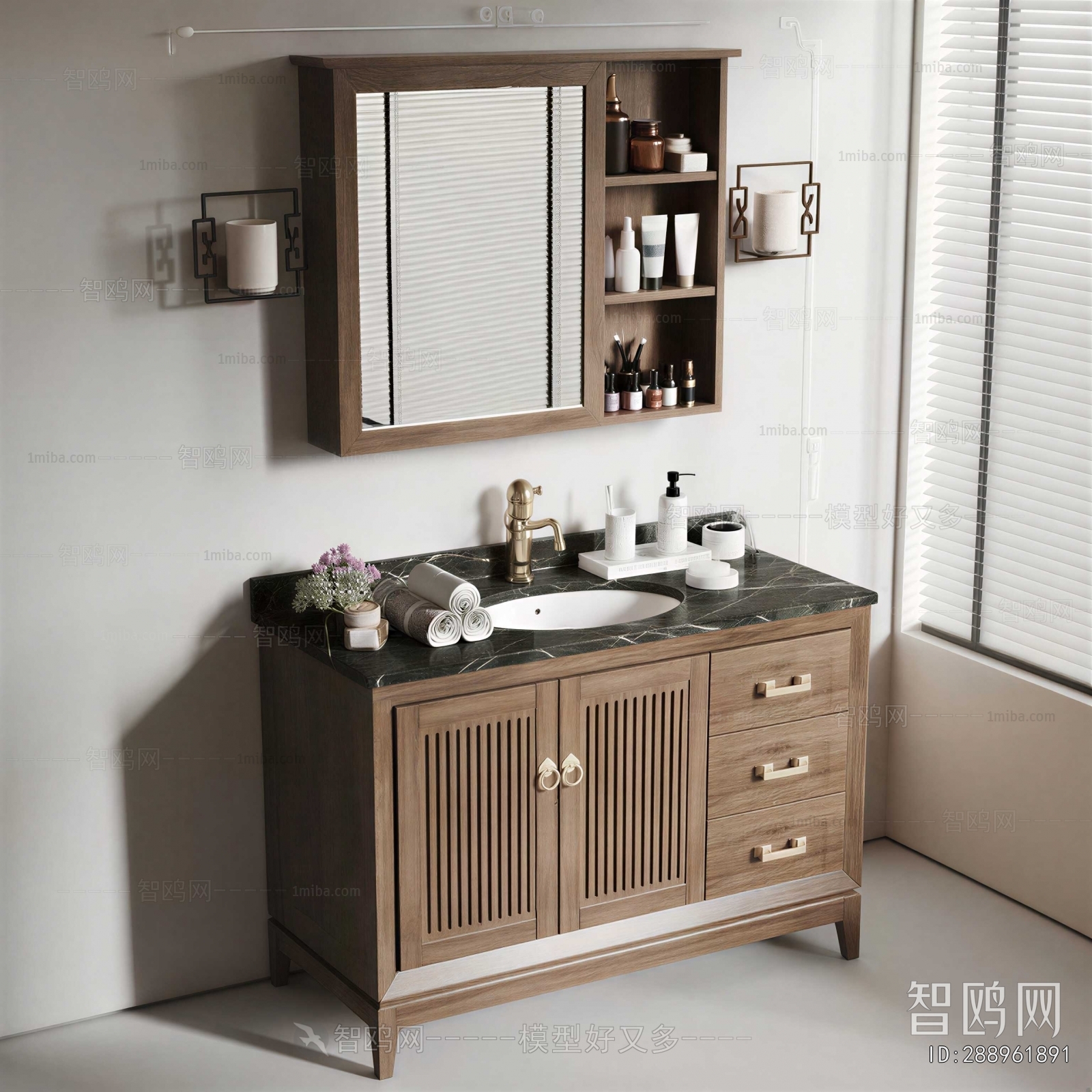 Modern Bathroom Cabinet