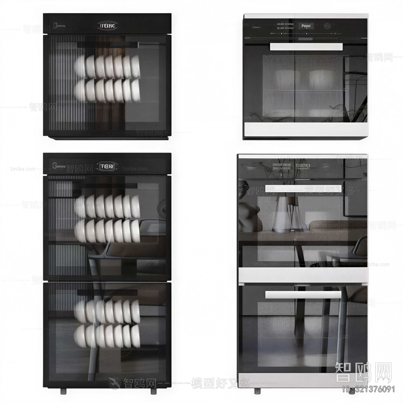 Modern Electric Kitchen Appliances