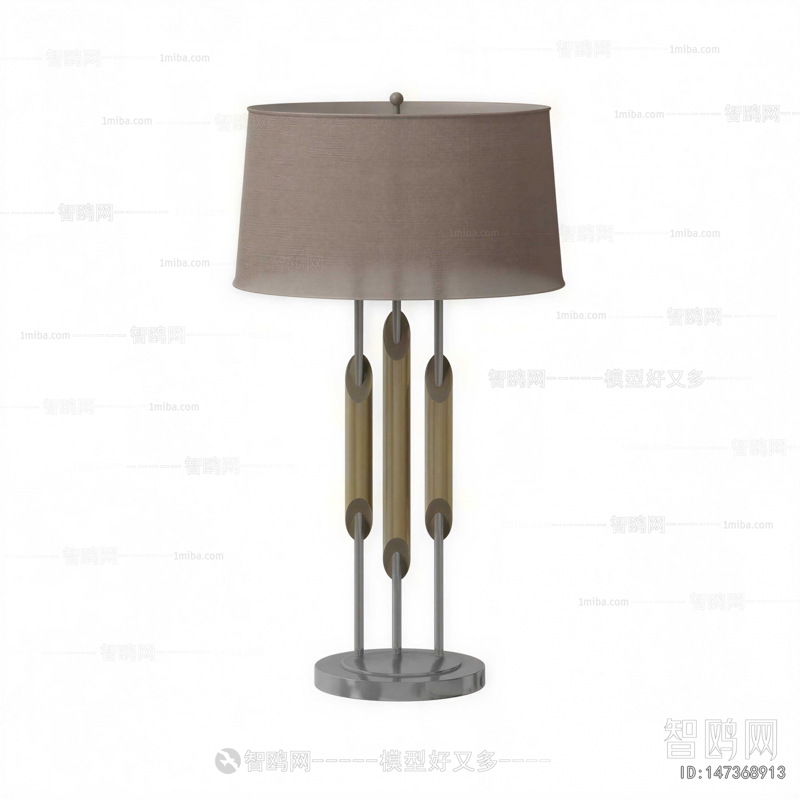 Modern Table Lamp
