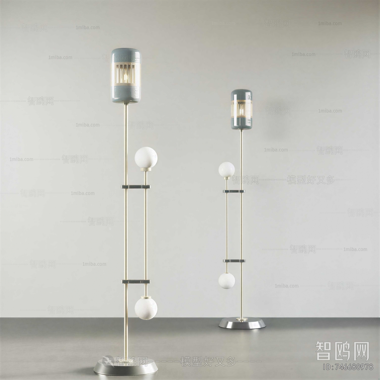 Modern Floor Lamp