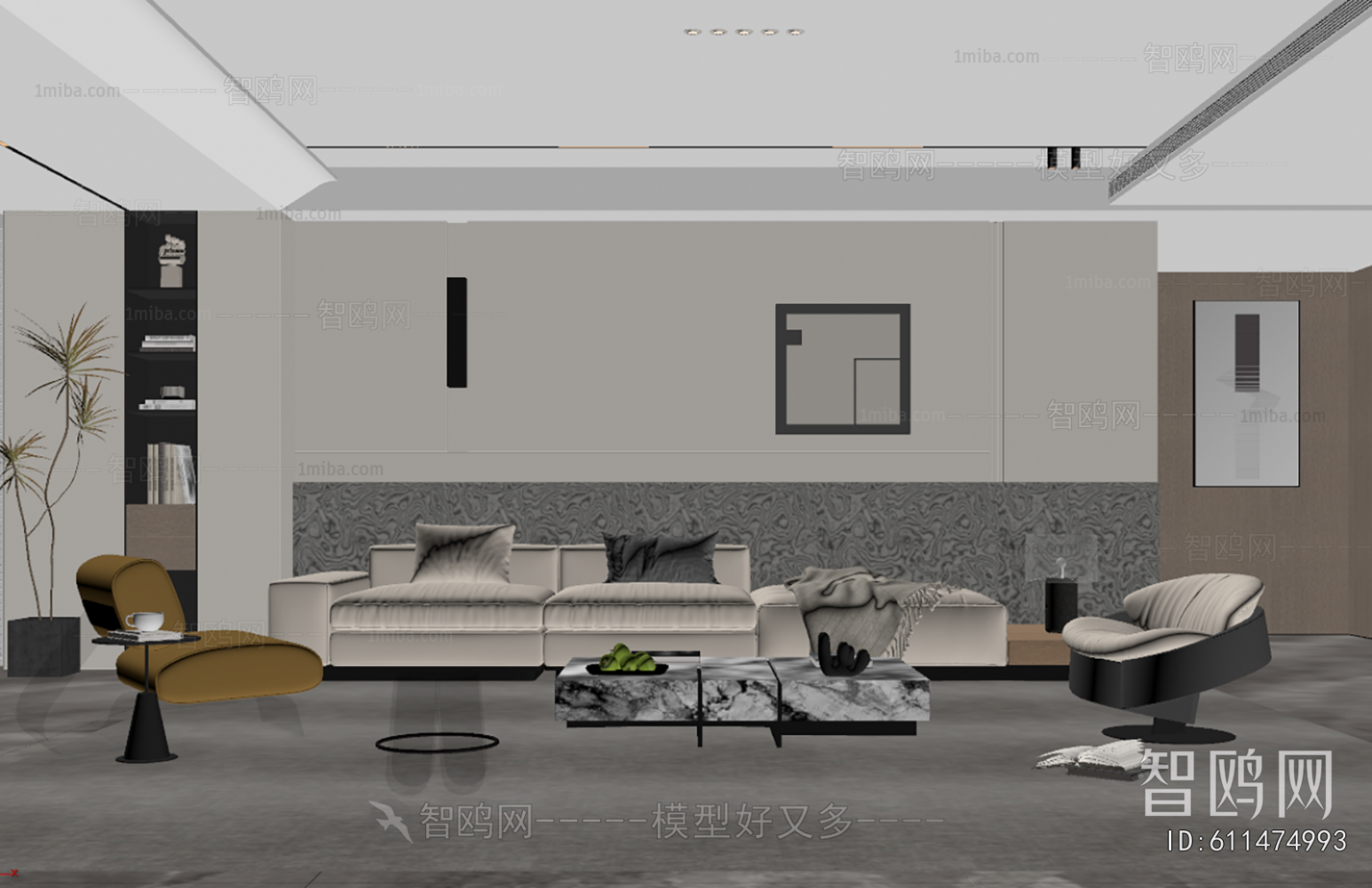 Modern A Living Room