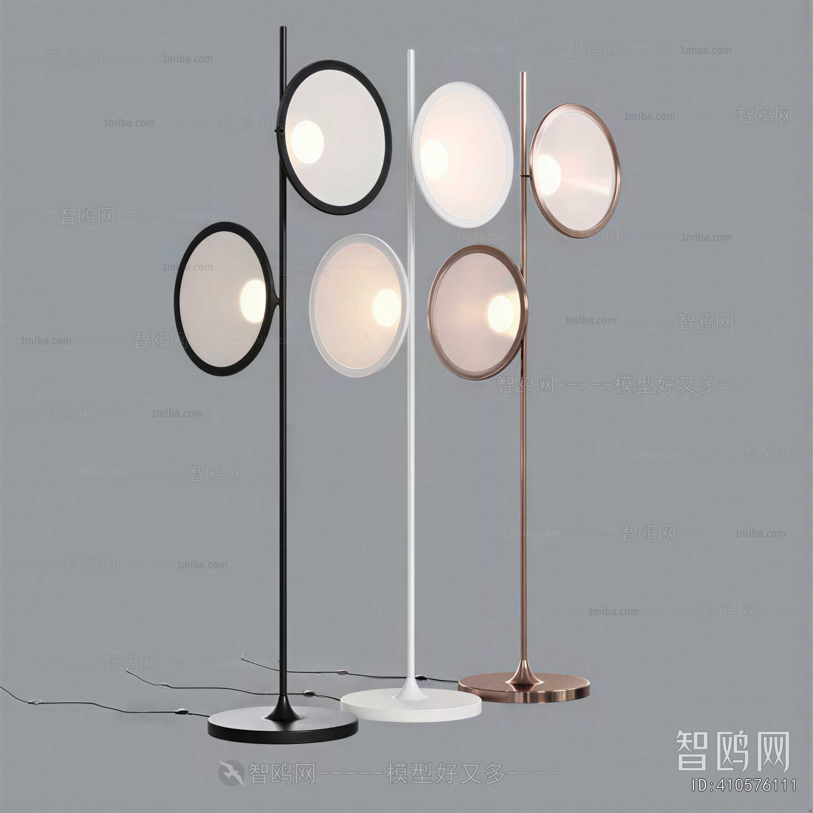 Modern Floor Lamp