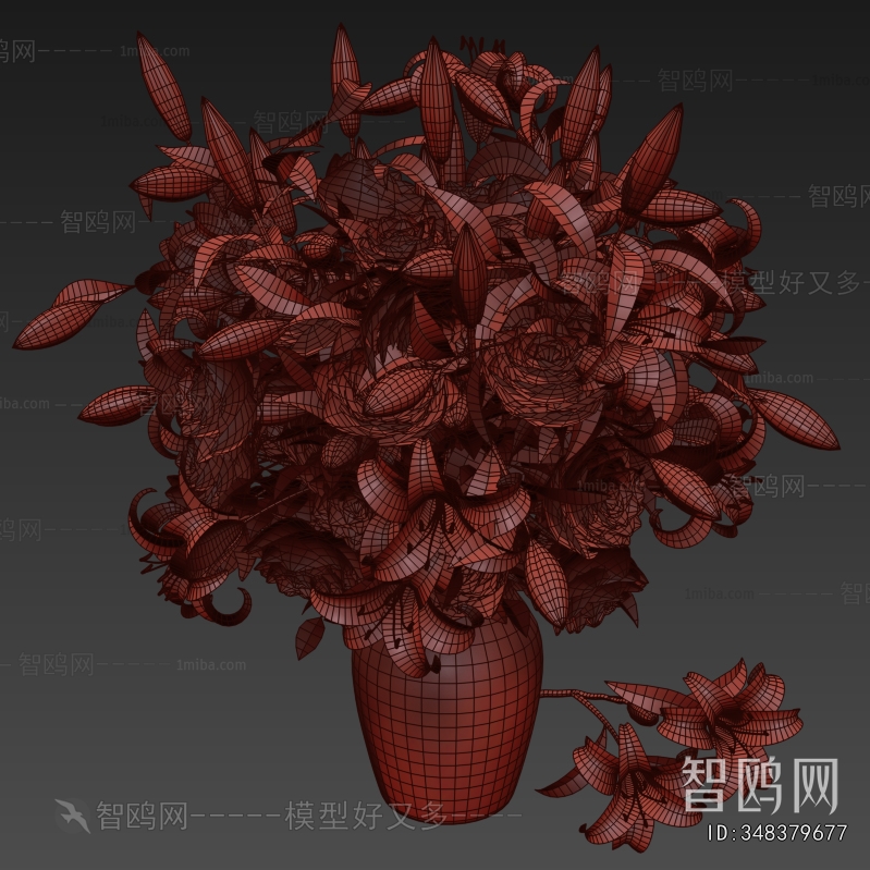 Modern Flower Arrangement