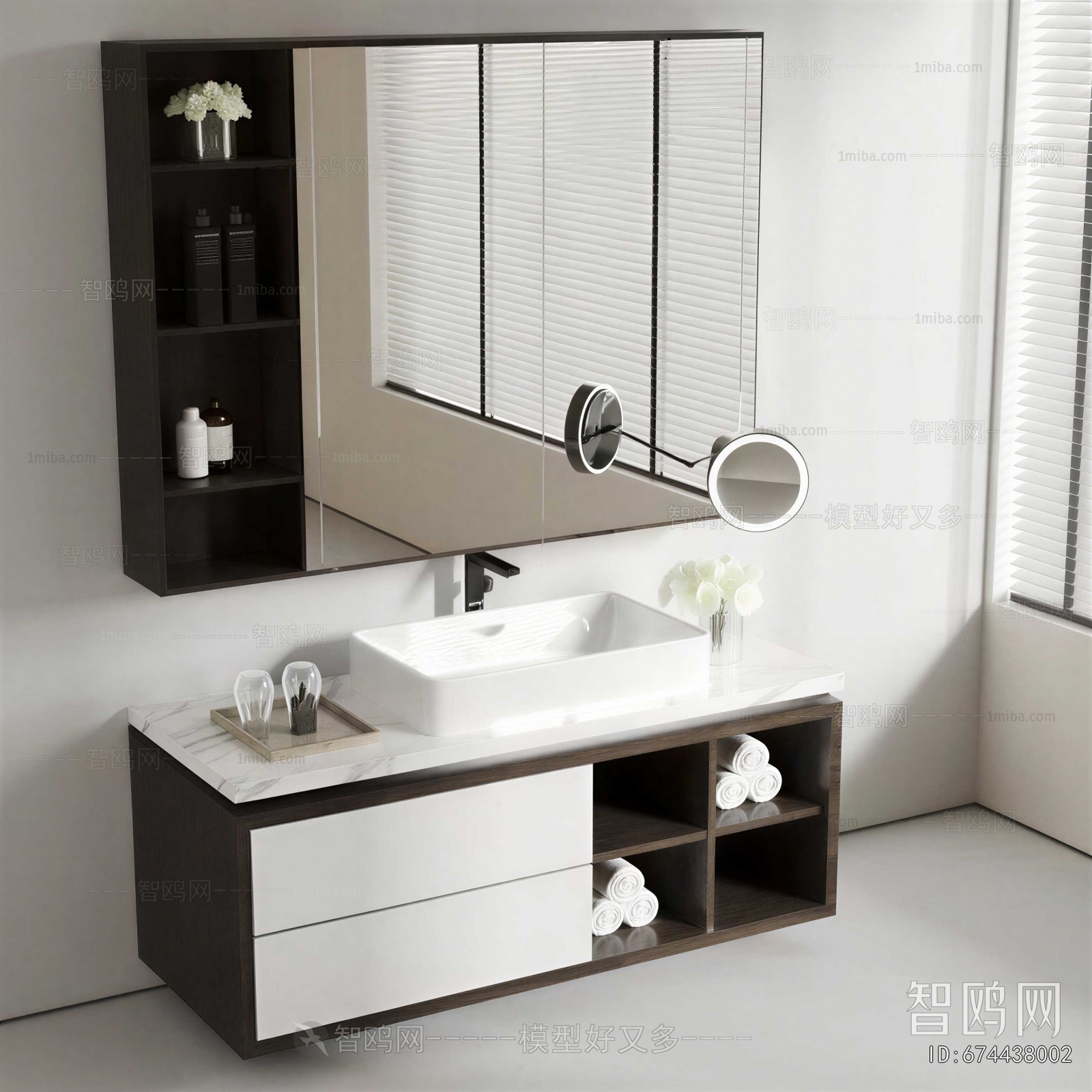 Modern Bathroom Cabinet