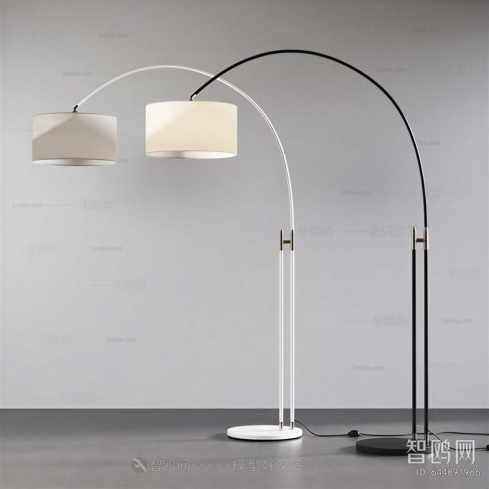 Modern Floor Lamp
