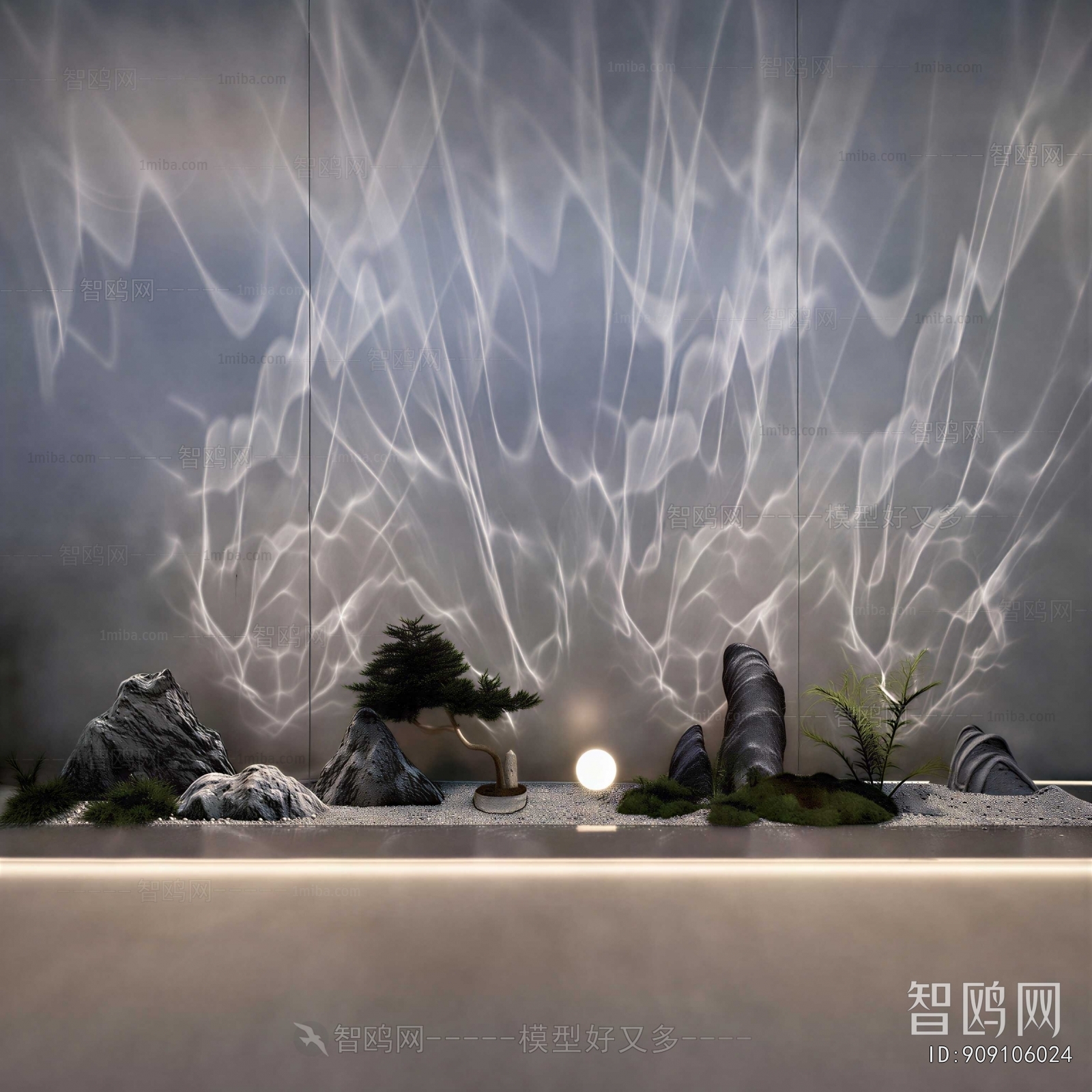 Modern Decorative Lamp