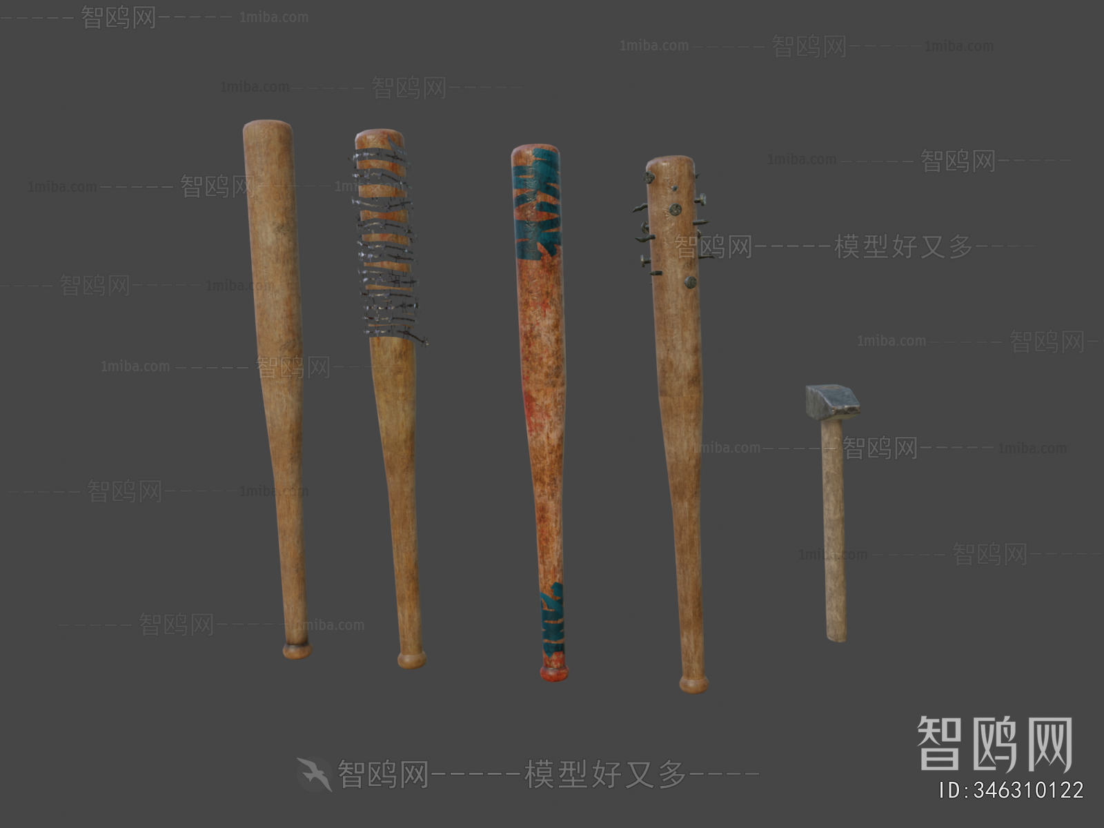 Modern Military Equipment