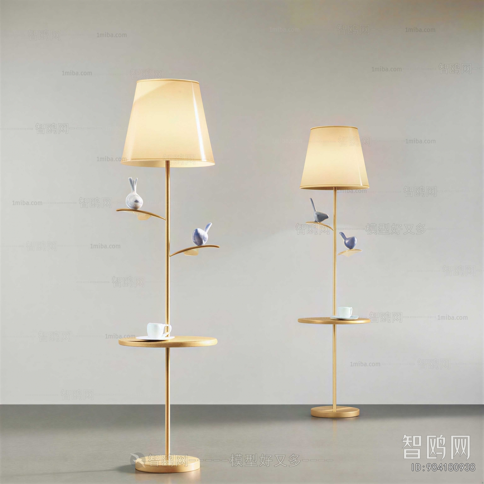 Modern Floor Lamp