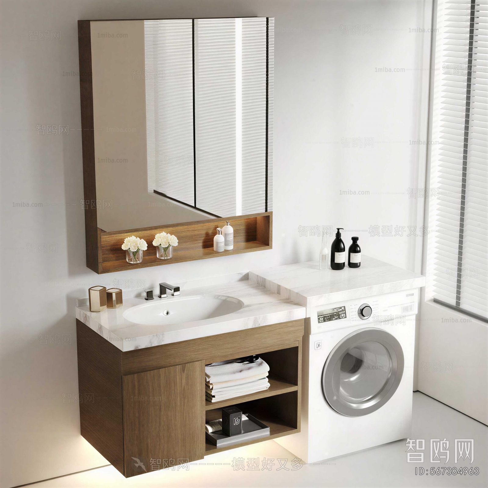 Modern Bathroom Cabinet
