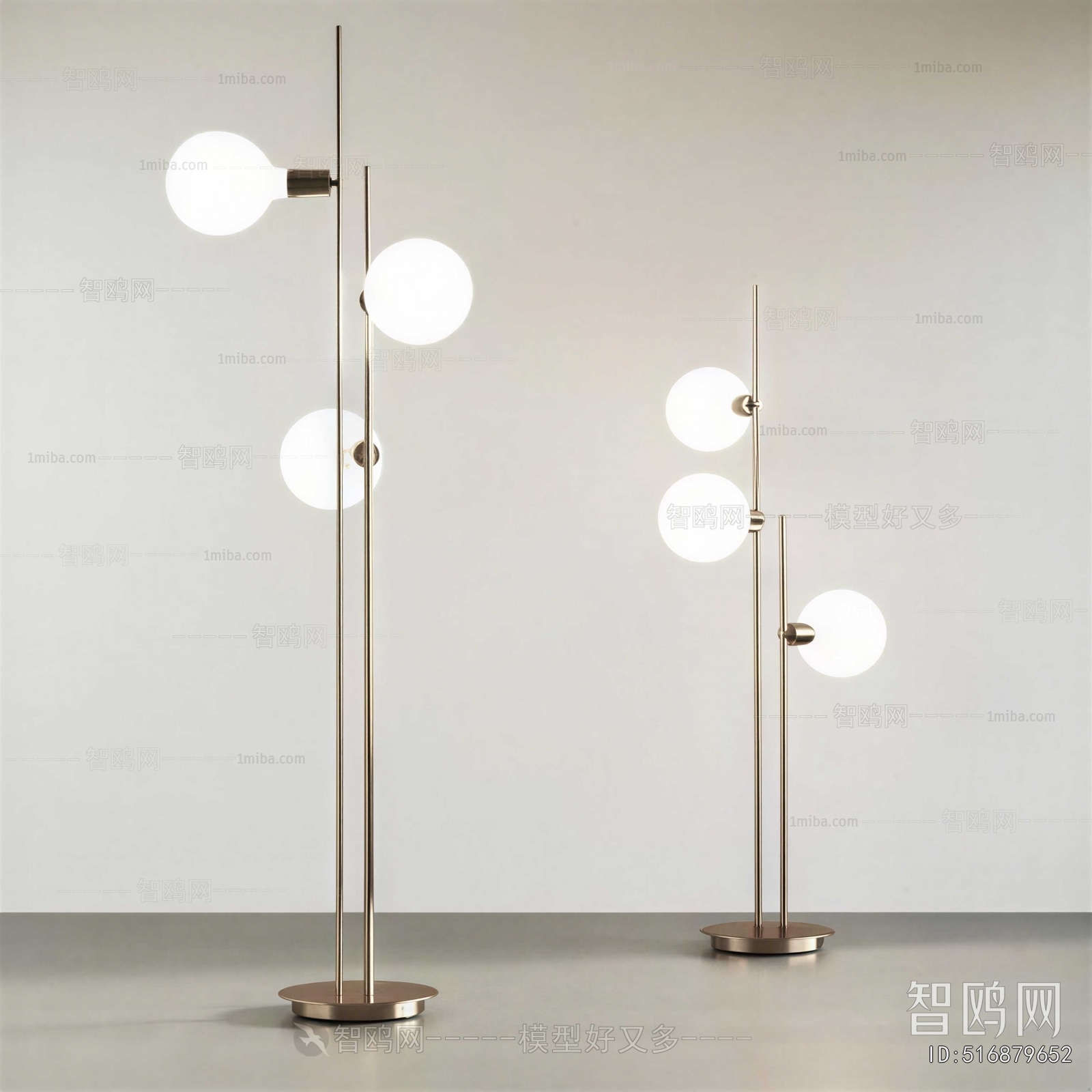 Modern Floor Lamp