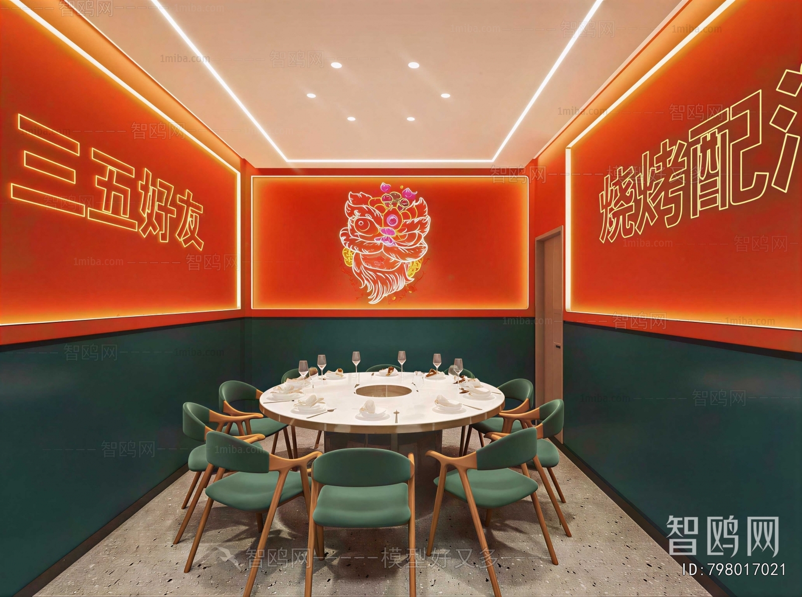 Modern Restaurant Box