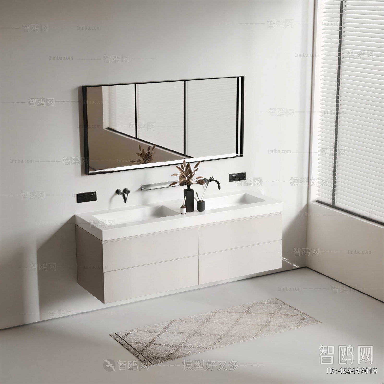 Modern Bathroom Cabinet