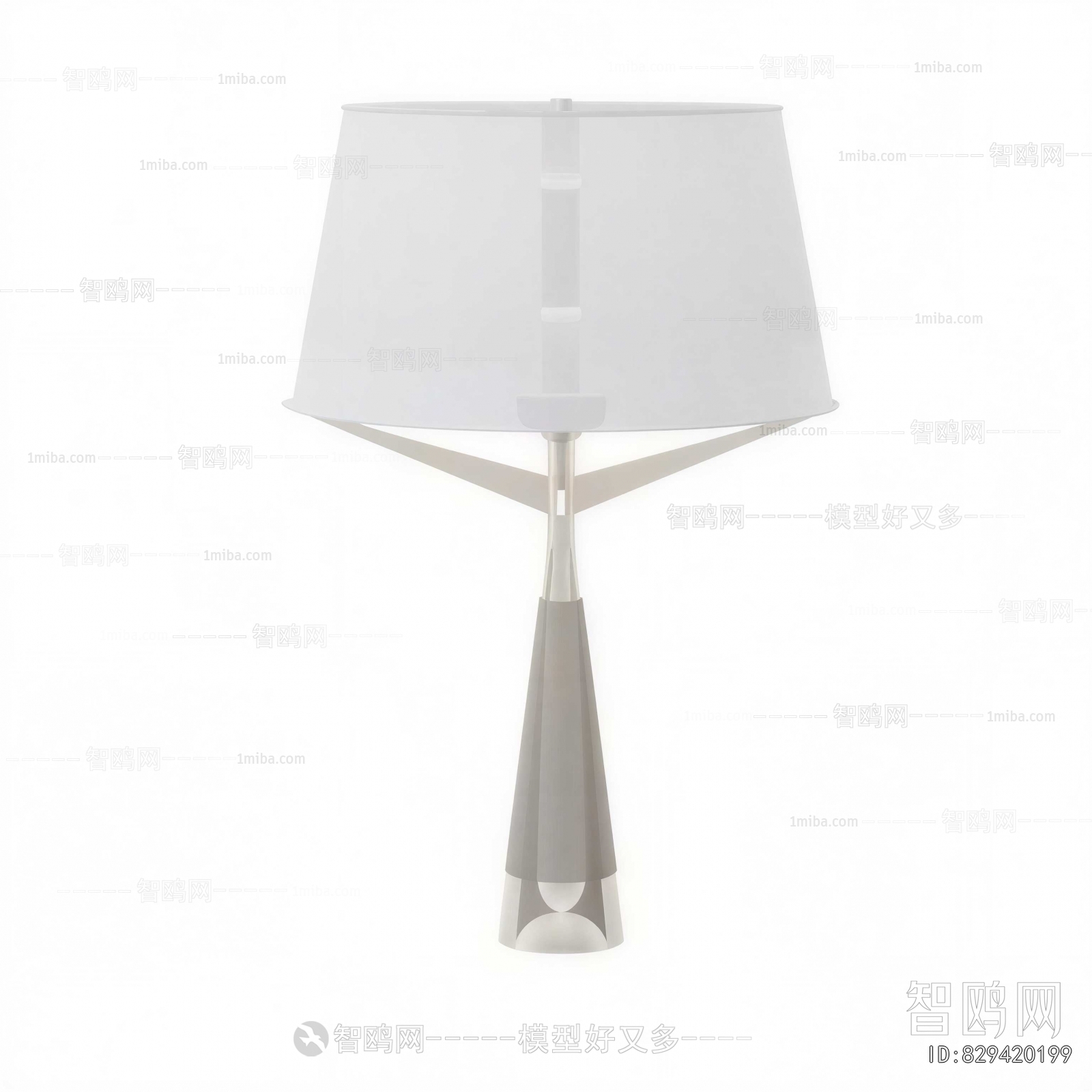 Modern Table Lamp