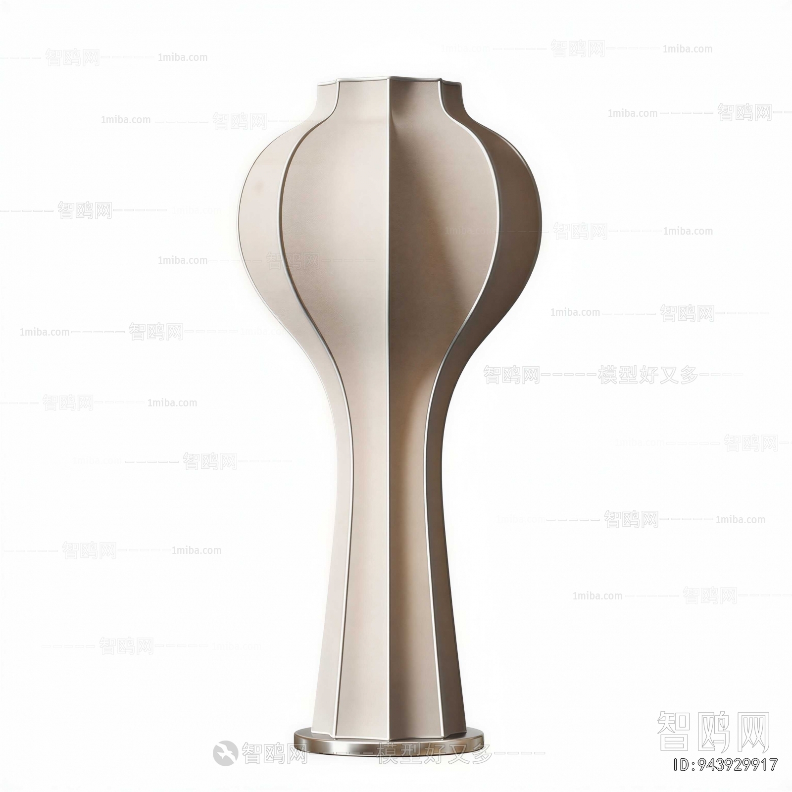 Modern Table Lamp