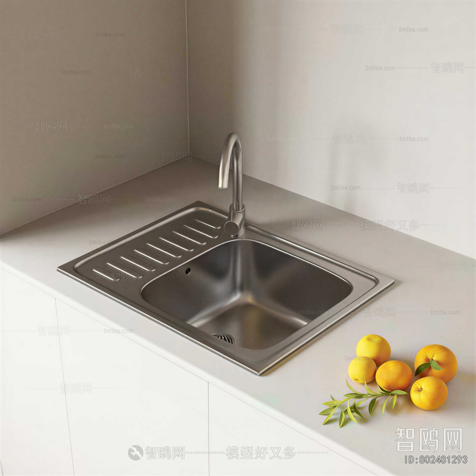 Modern Sink
