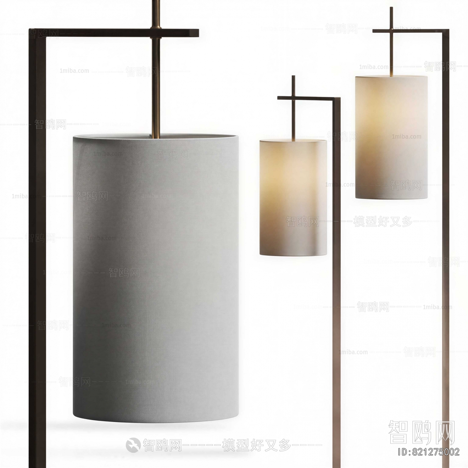 Modern Floor Lamp