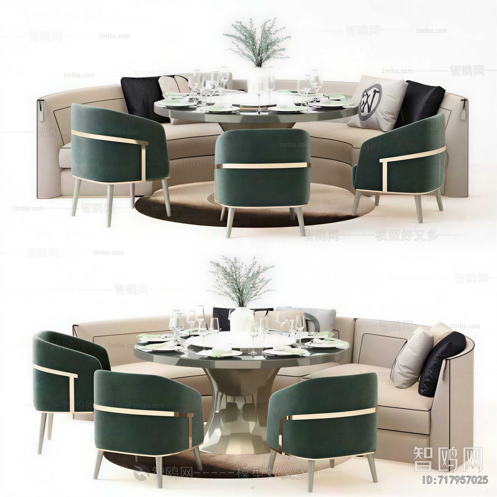 Modern Card Seat Sofa