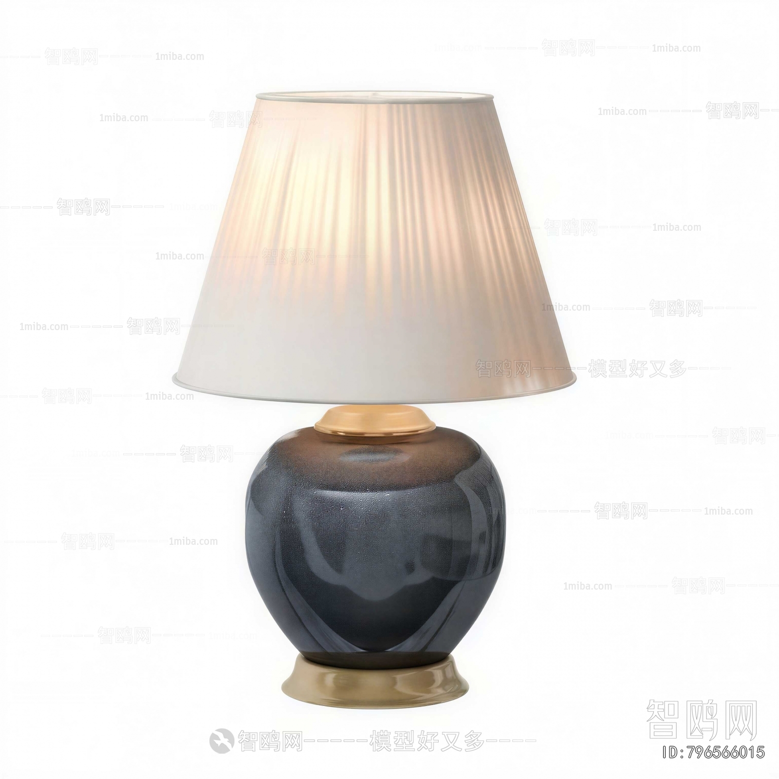 Modern Table Lamp