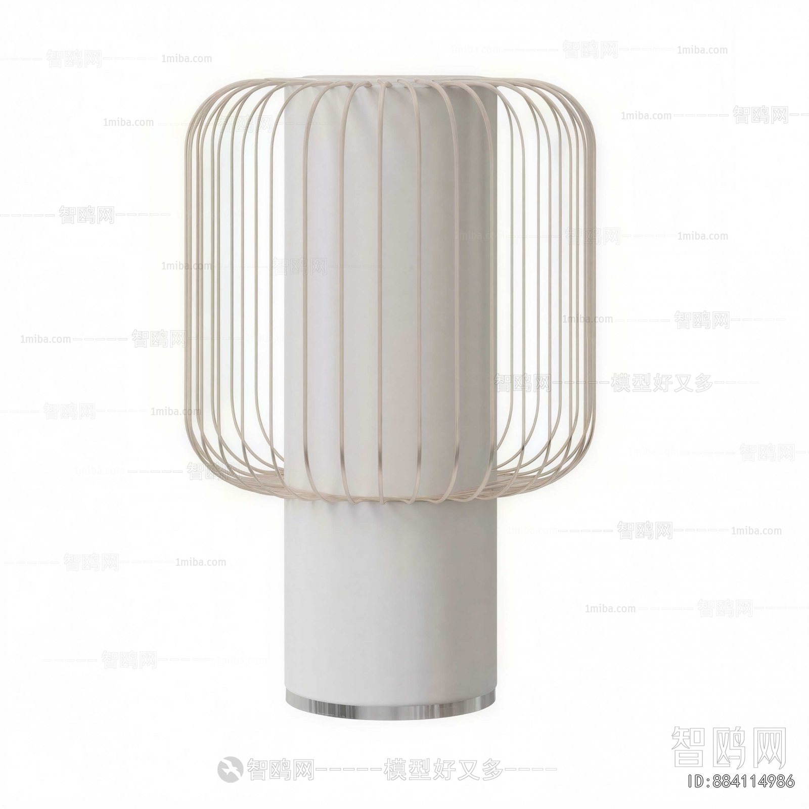 Modern Table Lamp