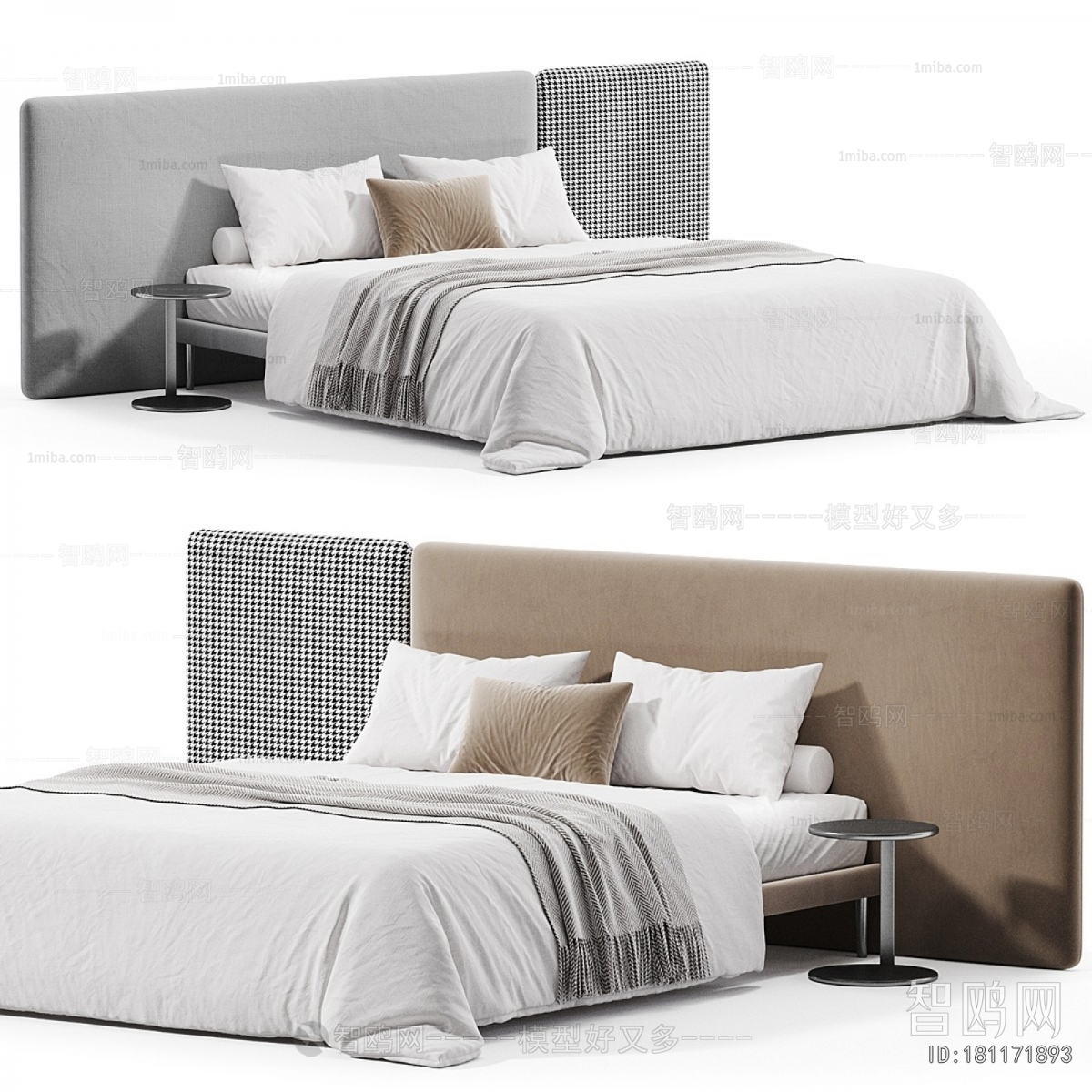 Modern Double Bed
