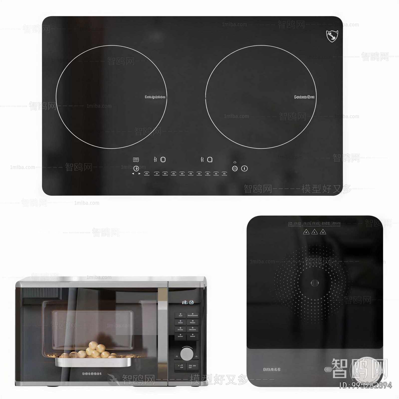 Modern Electric Kitchen Appliances
