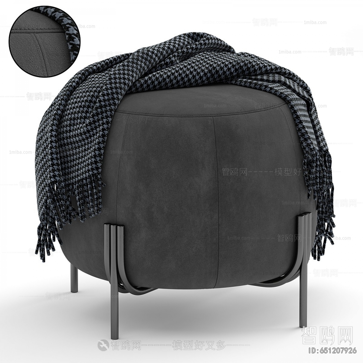Modern Sofa Stool