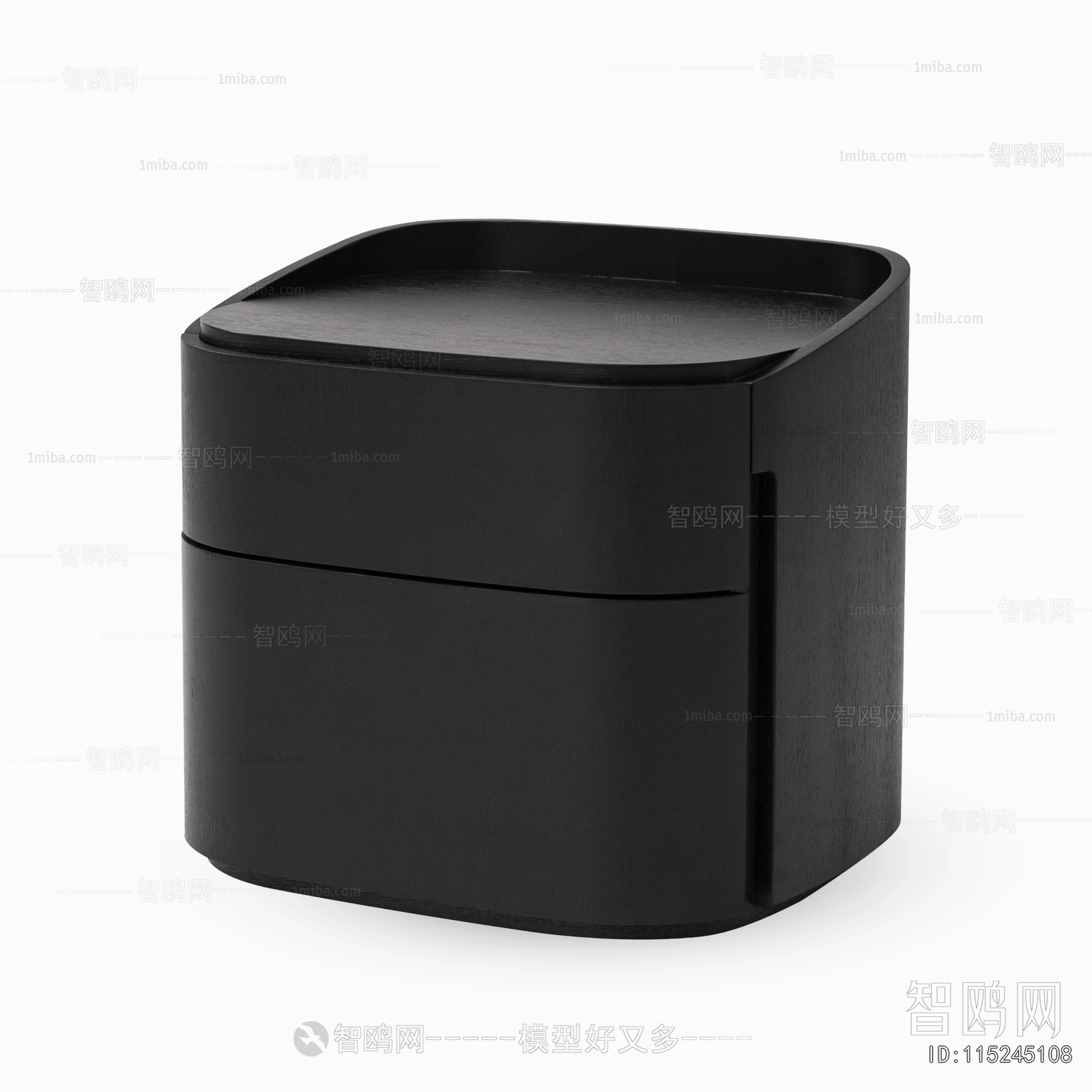 Modern Bedside Cupboard